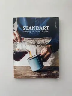 STANDART（創刊号〜10号）まとめ売り STANDART（創刊号〜10号）まとめ売り - メルカリ