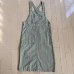 Item thumbnail for item 6d669c3d-a071-4d11-ba1d-1aa4a9e1b804