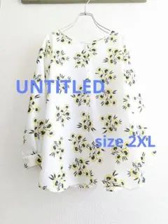 【未使用】UNTITLED　黄ボタニカル　花柄ブラウス　大きいサイズ44