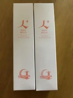 【ダイエット】ホールライフ オールインワンシリーズ 『木』 ライトハウス ライトハウス株式会社｜充実の製品を紹介いたします