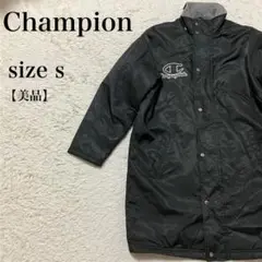 Item thumbnail for item 946c6326-6a30-4bb3-bee6-ce80f4ffd5bd