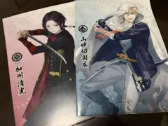 【お値下げ中】刀剣乱舞 くら寿司コラボ クリアファイル