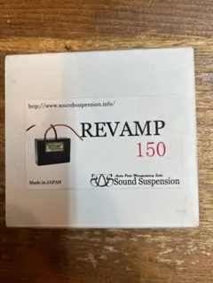 サウンドサスペンション REVAMP current 2個セット SoundSuspension - wave2port