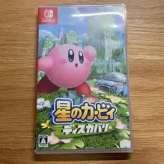 星のカービィ ディスカバリー　switch ソフト