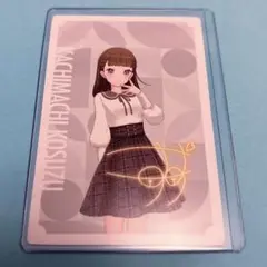 蓮ノ空 ユニットスプリットシングル メンバーカード 徒町小鈴