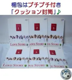 Love Story　全巻／全6巻　中山美穂 豊川悦司 香取慎吾 優香 DVD