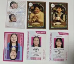 よしもとコレカ 6th ぼる塾