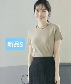 coca カップ付きリブTシャツ　　新品未使用タグ付き