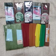 手芸用品セット/バイアステープ未使用6点＋開封4点＋ふちどりテープ/COSMO