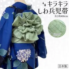 Item thumbnail for item 8f785bf1-8863-4cc1-925b-d9a09105cca3