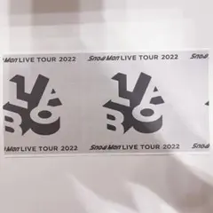 スノラボ 半券 大阪公演
