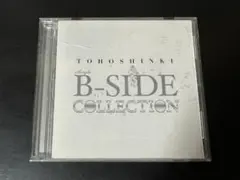 東方神起／SINGLE B-SIDE COLLECTION