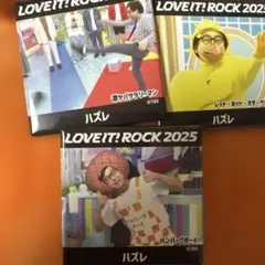 ラヴィットロックLOVE IT! ROCK 2025 ガチャハズレ 小田セット