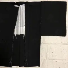 Item thumbnail for item bc9676b9-85a8-4456-9638-1f178f4a8bab