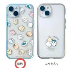 ちいかわ 総柄 ケース iPhone12対応