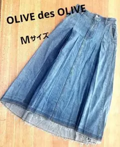 ⭐週末限定セール⭐OLIVE des OLIVE デニムフレアロングスカートＭ