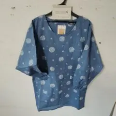 Item thumbnail for item bd88c483-e093-4d91-85ce-25235996c1e9