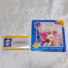 猫柳キリオ 特典 ネムバ コースター SideM