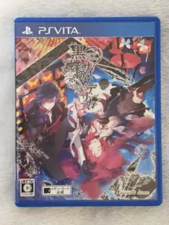 黒蝶のサイケデリカ　乙女ゲーム