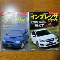 Item thumbnail for item 4fad9145-6be1-4481-bdc3-3c4dd5bbbeb9