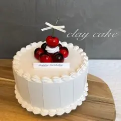 フェイクケーキ　クレイケーキ　食品サンプル　誕生日　結婚式　ウェディング