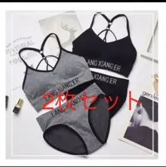 Item thumbnail for item e59b7d28-8cce-4197-b760-be32a01e1536