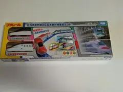 Item thumbnail for item 40fa6fb8-1069-425e-a85d-5d8d34f079bc