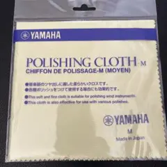 YAMAHA POLISHING CLOTH M 管楽器