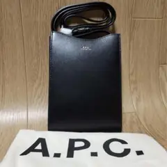 A.P.C Jamie ネックポーチ