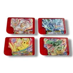 ポケモン　フレンダ(スペシャル　ピカチュウ、レシラム、レックウザ、ウェーニバル