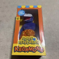 Item thumbnail for item b16d301d-d48a-476d-9342-e6b2ab75b4d7