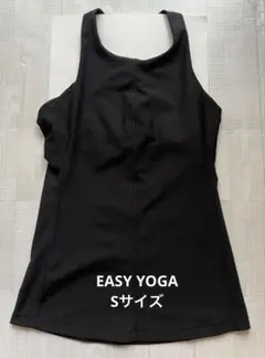 Sサイズ　easy yoga トップ
