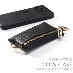 MagSafe ポーチ マグセーフ 小銭入れ ケース カード 収納 マグネット