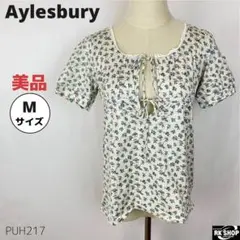 美品 Aylesbury アリスバーリー ブラウス カットソー 花柄 M