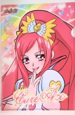 キュアエース　クリアファイル