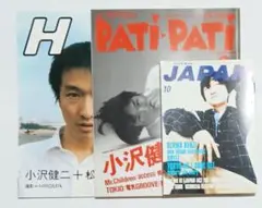 Item thumbnail for item 0f33cf97-a0d3-49e1-bc18-7946e5b51f64