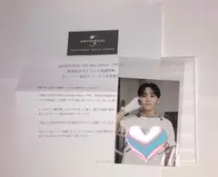 SEVENTEEN 消費期限 the8 サイン入り生写真 直筆サイン SEVENTEEN 消費期限 the8 サイン入り生写真 直筆サイン