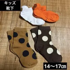 Item thumbnail for item 91c081fc-63f7-40df-a77e-94f032d97d25