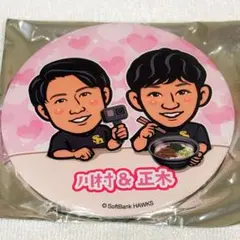 前半戦ダイジェスト BIG缶バッジ 若鷹ガチャ