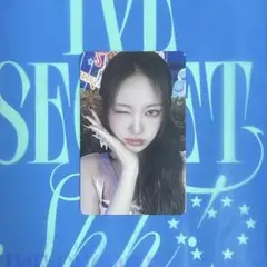 IVE secret リズ トレカ タワレコ特典