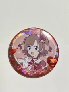 スタァライト　アニメイトカフェ　缶バッジ　愛城華恋