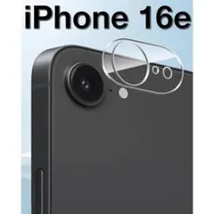 iPhone16e カメラフィルム レンズカバー