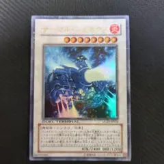 サーマル•ジェネクス DTウルトラ