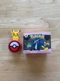 マクドナルド ハッピーセット 第２弾 ピカチュウ