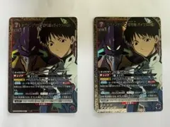 Item thumbnail for item f8d82521-a320-4c5a-a0c9-57183647fc8b