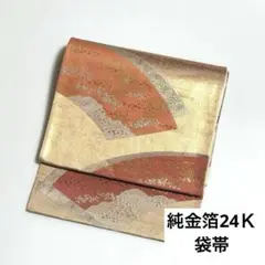 Item thumbnail for item dc2222bf-86a0-4c98-beb0-a38ed1976bf5