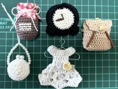 まりりん様取り置き品