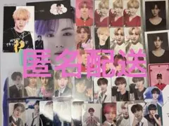 EPEX イペ　マイゼニス　イェワン　YEWANG トレカ　アクスタ　他