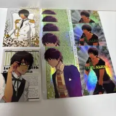 うたプリ 愛島セシル カード