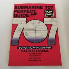 Item thumbnail for item 02c15c2a-c0e1-4eb1-96b0-a199736783db